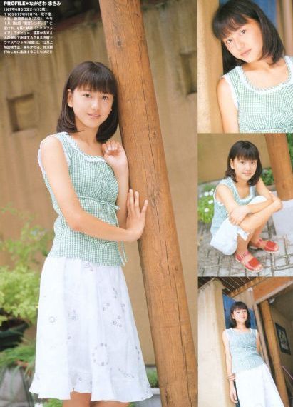 日本大乳奶水奶水春日在线观看-西瓜影院视频全集