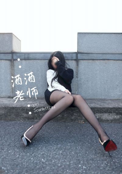 2024国产精品久久精品日日-精品免费手机在线看片