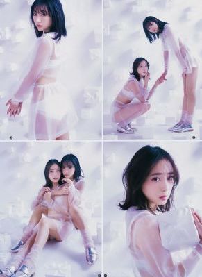 新人20岁清纯少女出道-电影天堂神马影院在线
