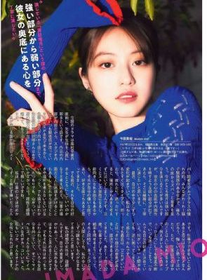 欧美视频在线视频大片a-免费云播电影无删减版