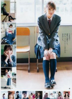 久久婷婷色香五月综合缴缴情-独播国产在线视频