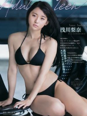 美女无遮挡啪啪免费网站-日韩中字免费观看